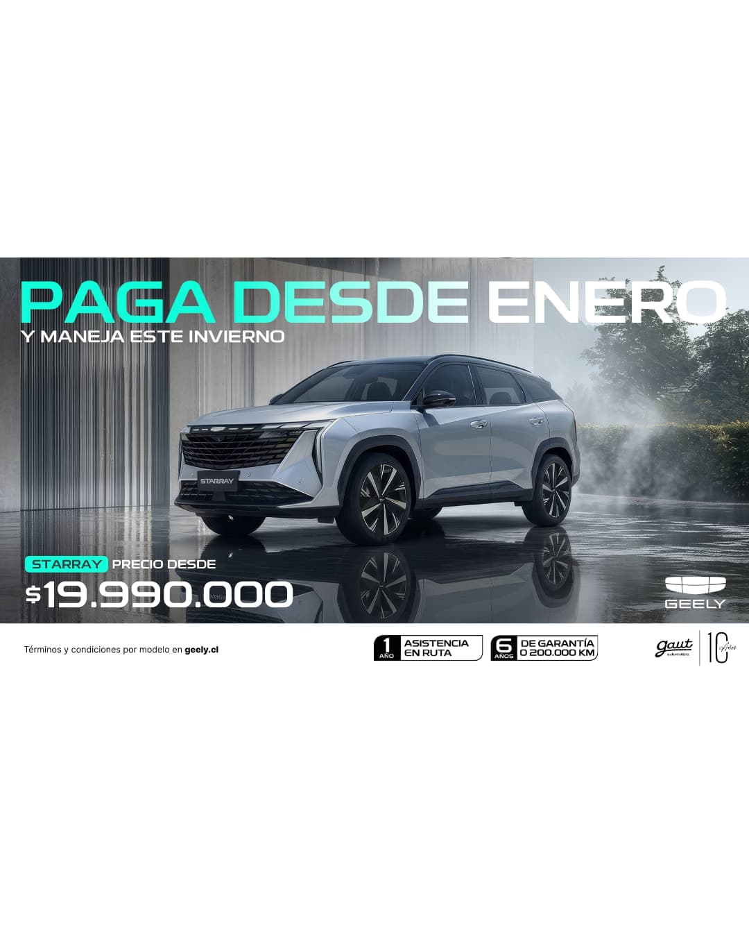 Geely Starray