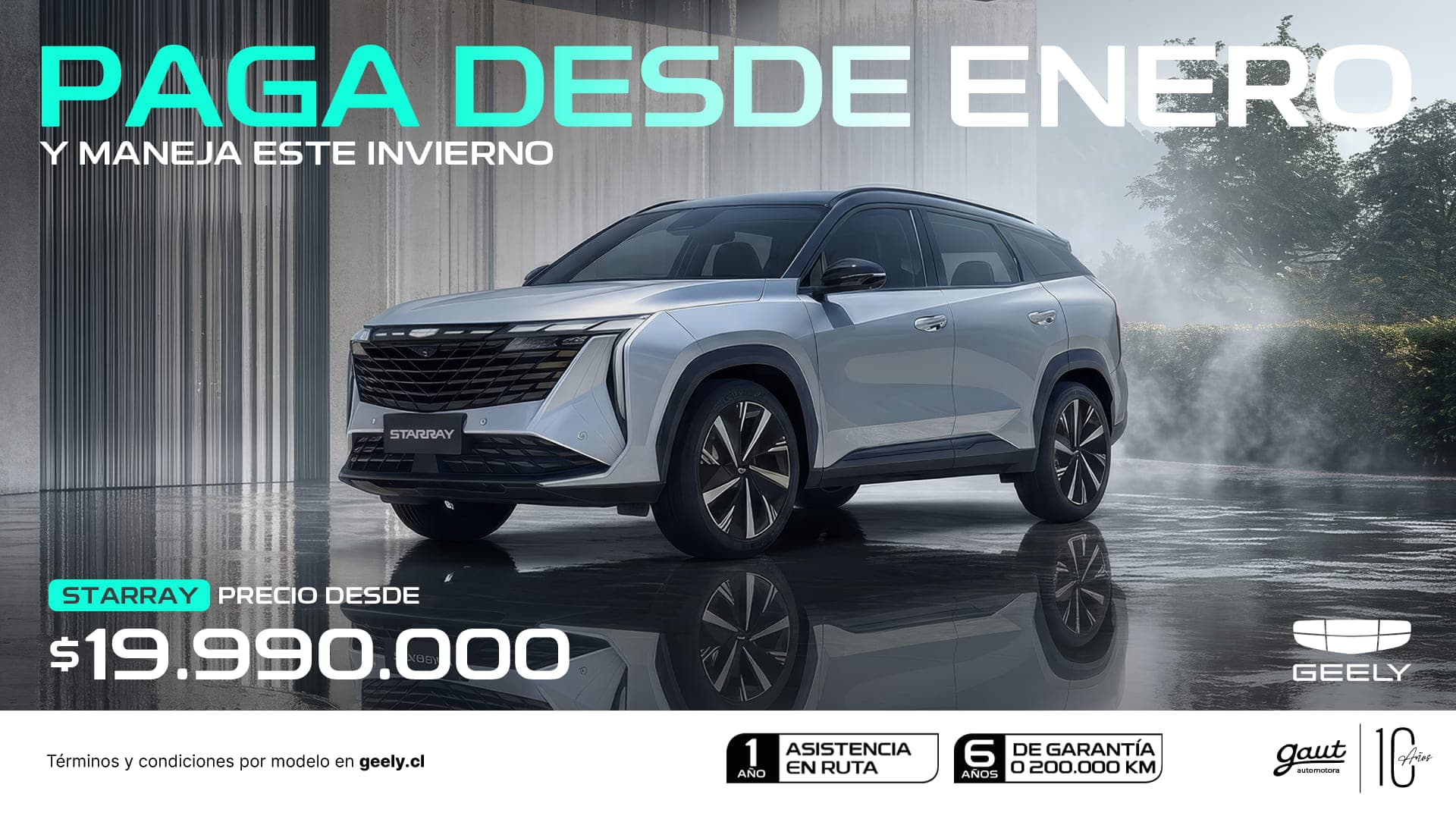 Geely Starray